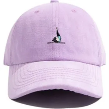 Kšiltovka Kšiltovka s postavou světle fialová