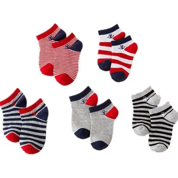 Dětské pruhované kotníkové ponožky s kotvou - 5 párů 7-9 let