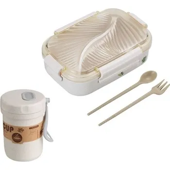 Termobox Sada bento boxu a příboru 4 ks béžova