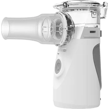 Inhalátor Mini inhalátor šedá