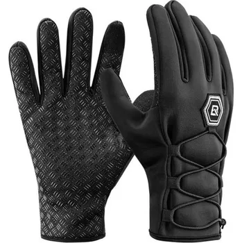 Chránič rukou Cyklistické rukavice J396 S