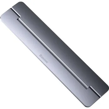 Podstavec pod notebook šedá