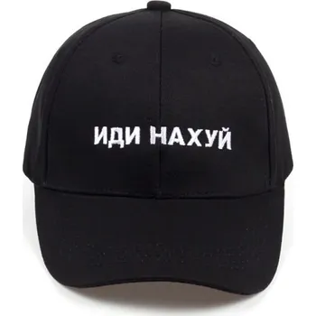 Kšiltovka Kšiltovka s nápisem T130