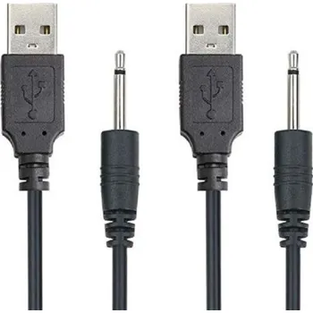 Napájecí kabel Napájecí USB kabel DC 2.5mm 2 ks K1053