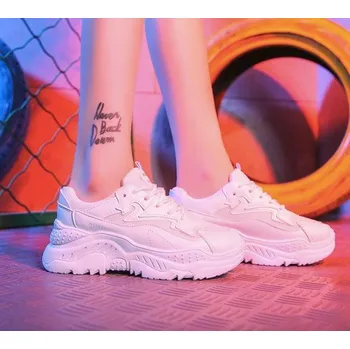 Dámské tenisky Moderní dámské tenisky Gloria bílá 36