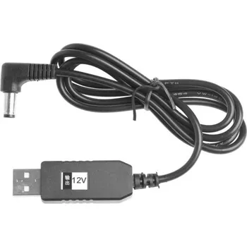 Napájecí kabel Lomený napájecí kabel DC 5.5 x 2.1 mm 1 m