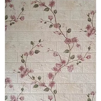 Tapeta Samolepící tapeta na zeď G2424 70 cm x 77 cm 1