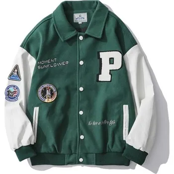 Pánská větrovka Pánská bunda F1056 tmavě zelená S