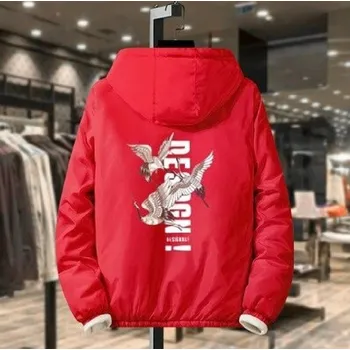 Pánská větrovka Pánská jarní/podzimní bunda s kapucí S45 M 13