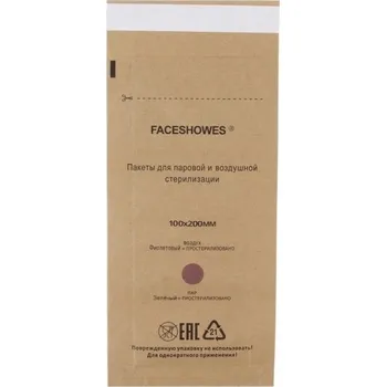 Dávkovač léků Sáčky na sterilizaci 100 x 200 mm 50 ks