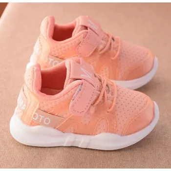 Dívčí tenisky Dětské tenisky Mary růžová 26