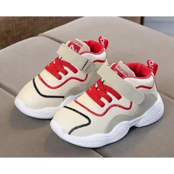 Dívčí tenisky Dětské stylové tenisky béžova 20,5