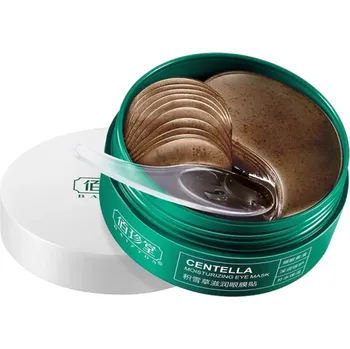 Pleťová maska Hydratační maska pod oči 60 ks V190