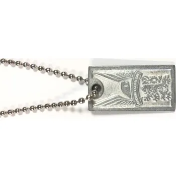 Poštovní známka Známka AUDERE EST FACERE - malá