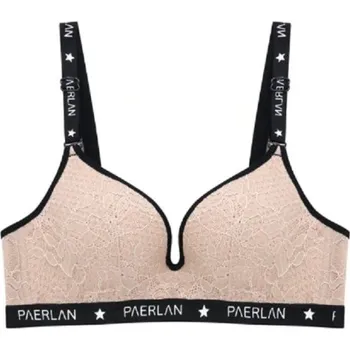 Podprsenka Sexy sportovní podprsenka s výstřihem béžova 75B