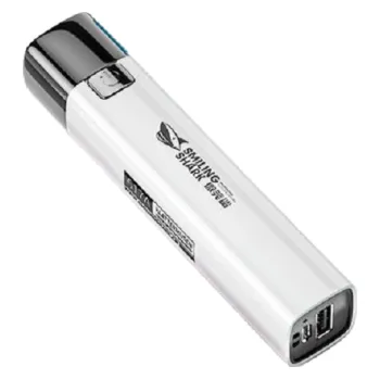 Svítilna Mini LED baterka Z234 bílá