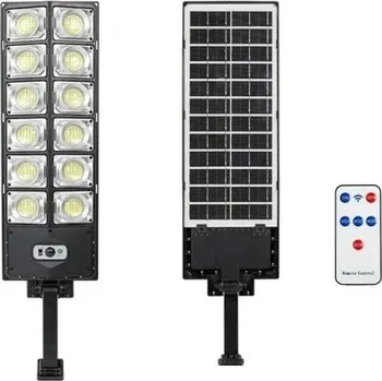 Noční světlo Solární venkovní pouliční osvětlení 62x16,5 cm Vodotěsné světlo na zahradu s čidlem pohybu Dálkové ovládání Integrovaný LED panel Nádvoří