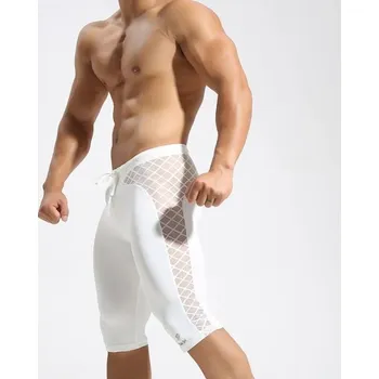 Pánské kraťasy Pánské stylové kompresní kraťasy bílá XS