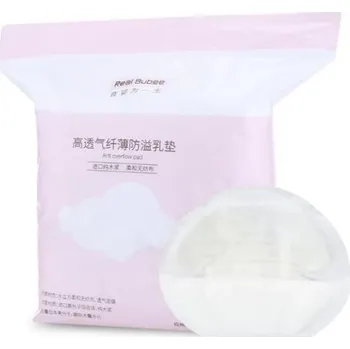 Vložka do podprsenky Prsní vložky jednorázové - 100 ks