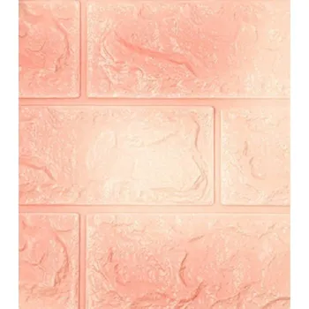 Tapeta Samolepící tapeta na zeď G2355 70 cm x 77 cm 5