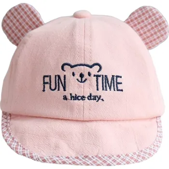 Kšiltovka Dětská kšiltovka s ušima světle růžová