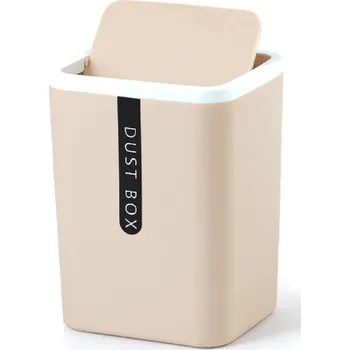 Odpadkový koš Mini odpadkový koš 2 l béžová