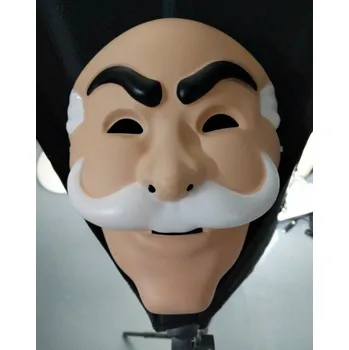 Karnevalová maska Halloweenská maska H1125