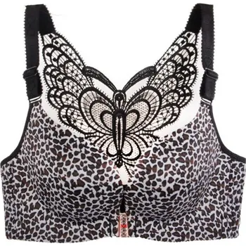 Podprsenka Leopardí podprsenka se zapínáním vpředu šedá 75C