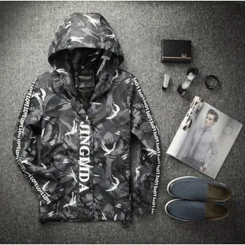 Pánská větrovka Pánská jarní bunda v maskáčovém provedení J751 šedá M