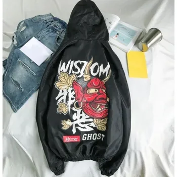 Pánská větrovka Pánská bunda s potiskem Ghost Winston J1412 černá M