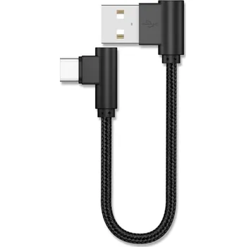 Datový kabel Lomený datový kabel USB / USB-C 20 cm černá