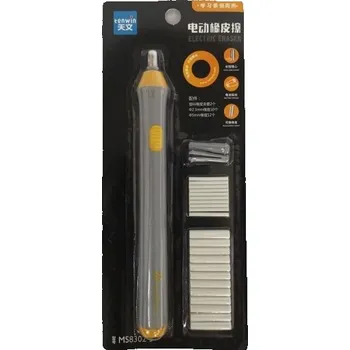 Vysunovací guma v elektrické tužce na 2 AAA baterie s náhradními nástavci Nastavitelná elektrická guma Tužka s tenkou i silnou gumou Mazací pryž s různými tloušťkami ve tvaru tužky 16,6 x 1,5 cm šedá