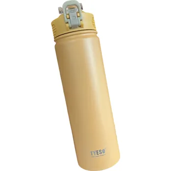 Termoska Nerezová termoska s brčkem 750 ml Dvoustěnná vakuová izolace Termo láhev na horké i studené nápoje Cestovní termoska s nepropustným víčkem Lehká a odolná konstrukce žlutá