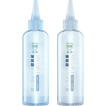 Vibrátor Sada 2 ks lubrikačního gelu na vodní bázi 200 ml pro dlouhotrvající hydrataci a pohodlné použití při intimních chvílích Diskrétní balení