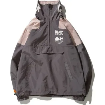 Pánská větrovka Pánská bunda F369 šedá S