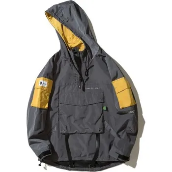 Pánská větrovka Pánská jarní/podzimní bunda A1862 šedá M