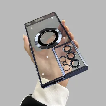 Pouzdro na mobilní telefon Průhledný silikonový kryt s podporou MagSafe na Samsung Galaxy S23 Ultra modrá