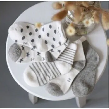 Dětské ponožky - 5 párů A1494 šedá 0-12 měsíců