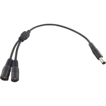 Napájecí kabel Napájecí kabel DC 5.5 x 2.5 mm pro CCTV 30 cm