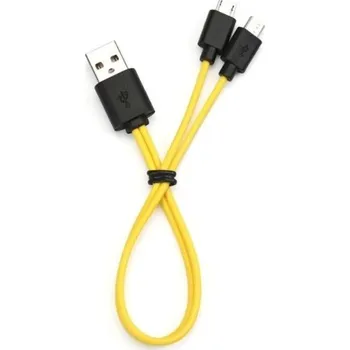 Datový kabel Nabíjecí kabel USB na Micro USB 25 cm K1026 1