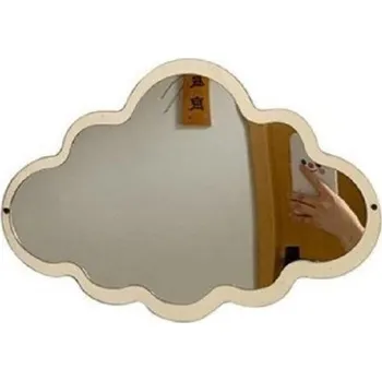 Zrcadlo Kosmetické zrcátko T1879