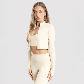 Dámská větrovka Exalted Elite Lehká Bunda - cream, L