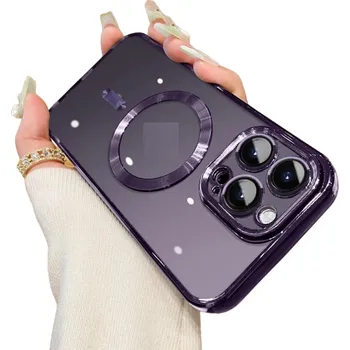 Pouzdro na mobilní telefon Průhledný kryt s podporou MagSafe a ochranou kamery pro iPhone 15 Plus fialová