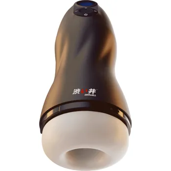 Vibrátor Černý masturbátor s vyjímatelnou vložkou, ohřevem i chlazením, LED displejem 23,3x8,5 cm, diskrétní balení