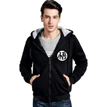 Pánská mikina Pánská zateplená mikina A2010 černá XS