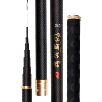 Rybářský prut Teleskopický rybářský prut 7,2 m