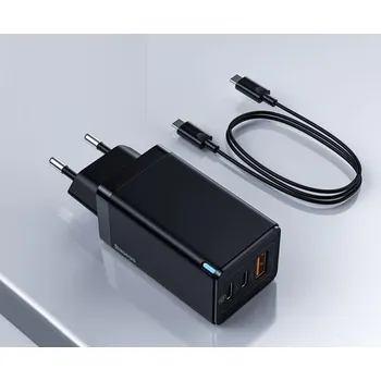 GaN Quick Charge nabíječka s kabelem černá