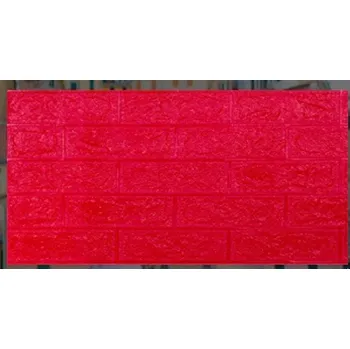 Tapeta Samolepící 3D tapeta na zeď 70 x 38 cm červená