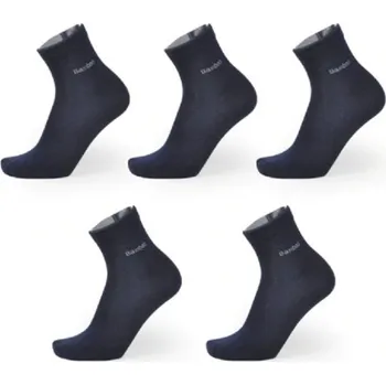 Pánské ponožky Pánské bambusové ponožky - 5 párů tmavě modrá