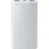 Powerbanka Xiaomi Lite 59619 bílá